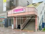 駅