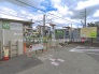 駅