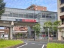駅