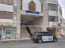 駅