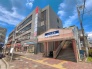 駅