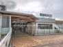 駅