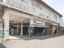 駅
