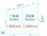 サブ画像1