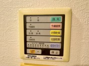 【浴室乾燥暖房機】