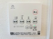 【浴室乾燥暖房機】