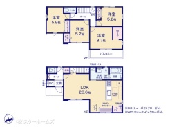 図面と異なる場合は現況を優先
