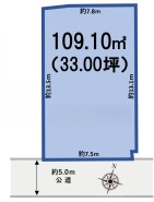 柏市みどり台2丁目