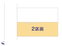 松戸市小金原7丁目