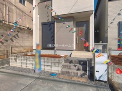 柏市大津ケ丘1丁目