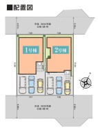 柏市松ケ崎