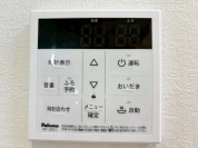 【給湯パネル】