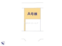 松戸市六高台5丁目