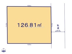 柏市南増尾5丁目