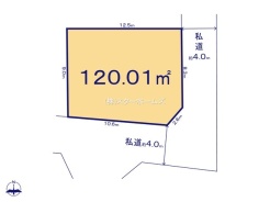 柏市南増尾5丁目