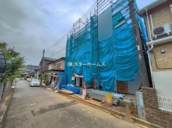 流山市大字西平井