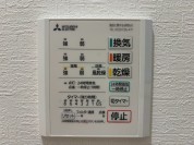【浴室乾燥暖房機】