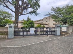 松戸市上矢切
