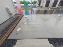 柏市大室