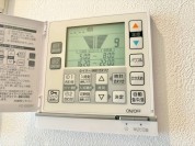 【床暖房リモコン】