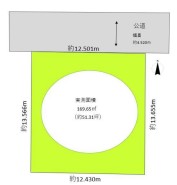 流山市大字東深井
