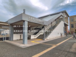 柏市しいの木台2丁目