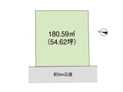 54坪整形地!車の出入りもスムーズで理想のマイホームを!
