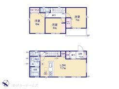 図面と異なる場合は現況を優先