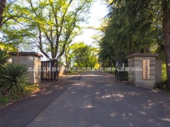 流山市西松ケ丘1丁目