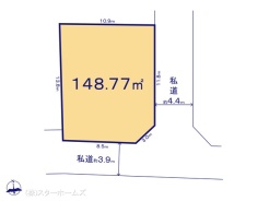 図面と異なる場合は現況を優先