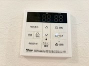 【給湯パネル】
