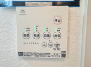 【浴室乾燥暖房機】