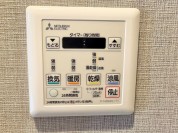 【浴室乾燥暖房機】