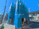 新築一戸建て