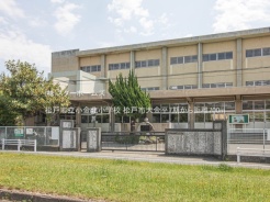 松戸市大金平5丁目