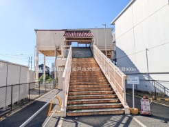 松戸市大金平5丁目
