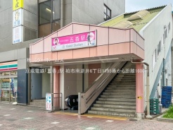 柏市南逆井6丁目
