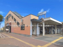 我孫子市つくし野7丁目