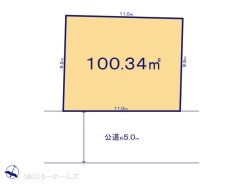 図面と異なる場合は現況を優先