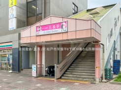 松戸市常盤平6丁目