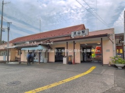 流山市三輪野山1丁目