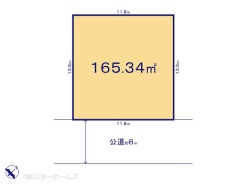 図面と異なる場合は現況を優先