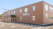 にじの原のつなぐ保育園