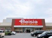ベイシア千葉ニュータウン店