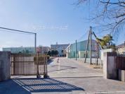 柏市立西原小学校