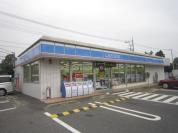 ローソン野田柳沢店