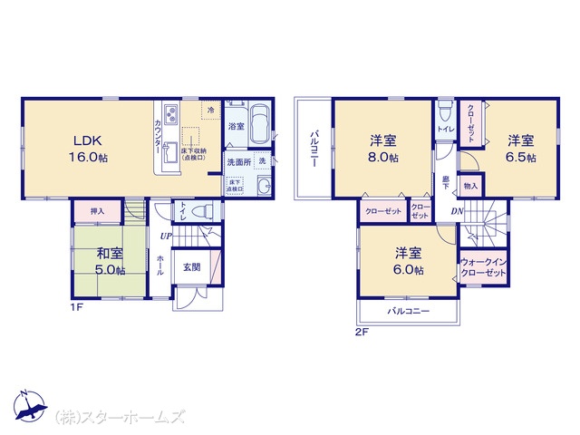 1号棟 図面と異なる場合は現況を優先