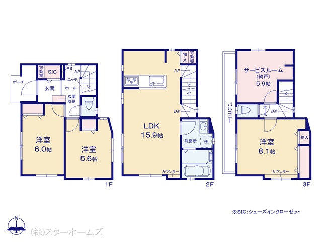 図面と異なる場合は現況を優先